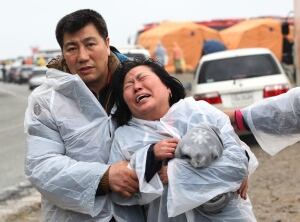 APTOPIX South Korea Ship Sinking