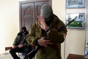 UKRAINE-CRISIS/DONETSK-COUNCIL