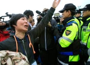 Sewol ferry