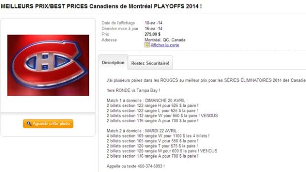 Ticket resellers