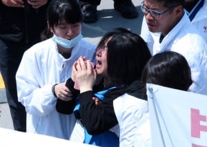 South Korea Ship Sinking