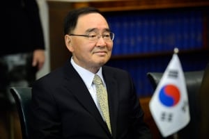 Chung Hong-won