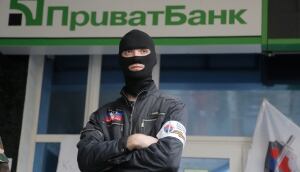Ukraine