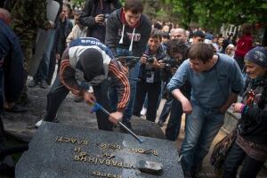 Ukraine