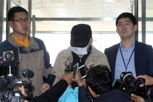South Korea Ship Sinks