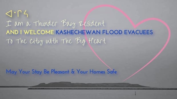 kash welcome sign