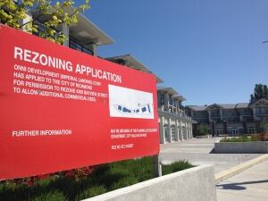 Imperial Landing 3 (Steveston)