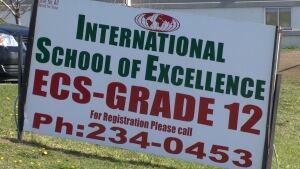 International School of Excellence