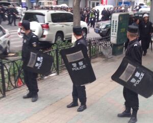 China Xinjiang Explosion