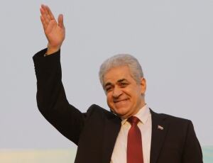 Egypt election