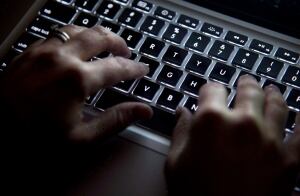 Privacy watchdog 20130213