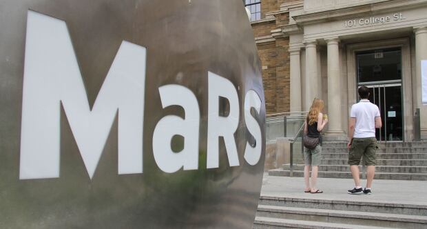 MaRS complex in Toronto