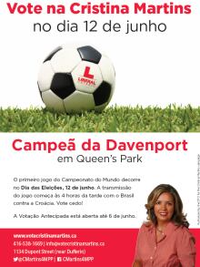 Cristina Martins World Cup ad
