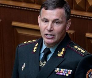 Ukraine Defense Minister Valeriy Heletey