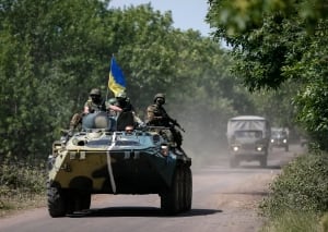 Ukraine military tank