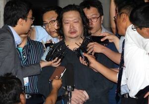 South Korea Ship Sinks Missing Owner