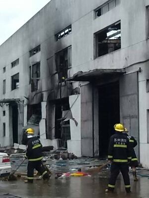 China Factory Explosion