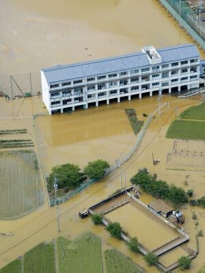 Japan Asia Storm