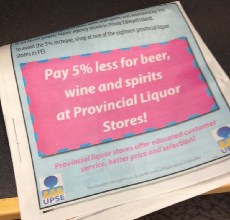 Union launches campaign to protect liquor store jobs CBC News