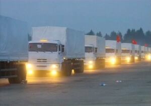 RUSSIA-UKRAINE-CRISIS/AID