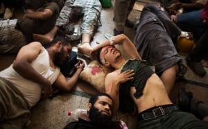 Egypt Muslim Brotherhood