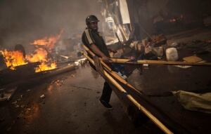 Egypt Muslim Brotherhood