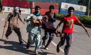 PAKISTAN-CRISIS