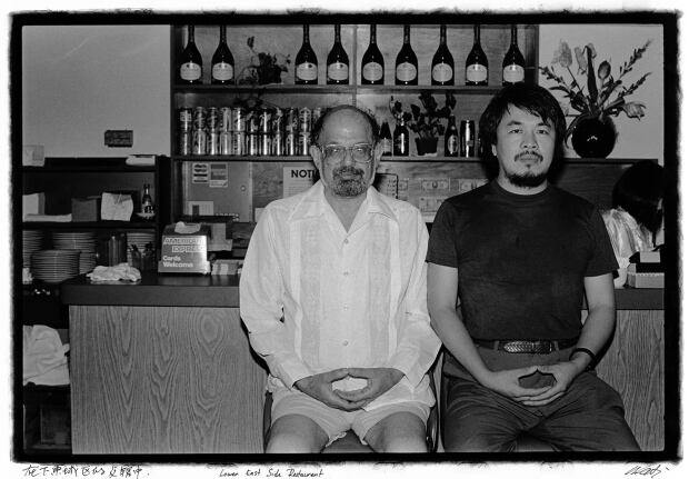 Lower East Side Restaurant (Ai Weiwei)