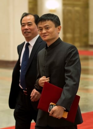 China Alibaba