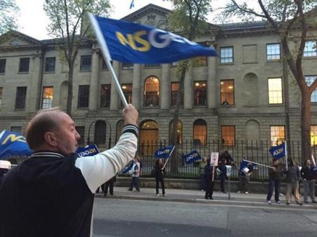 nsgeu protest