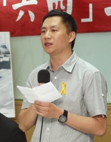 Wang Dan