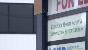 The Workplace Health, Safety and Compensation Review Division (WHSCRD) building CBC