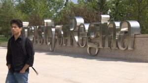 University of Regina