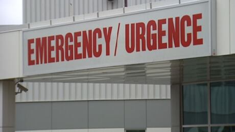 Queen Elizabeth Hospital emergency sign