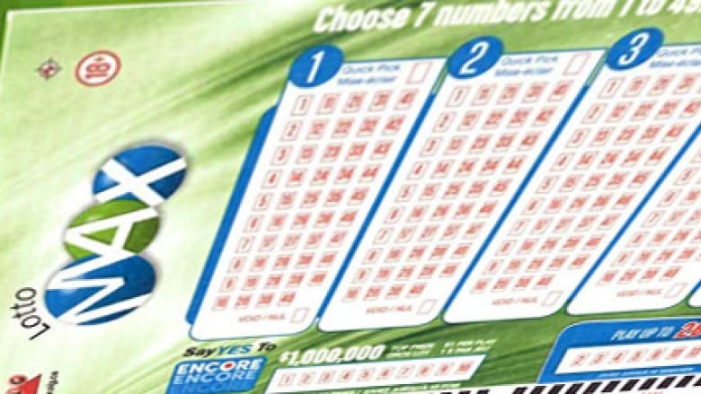 bc lotto max draw time