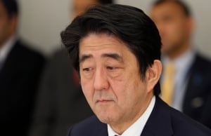 Japan Islamic State