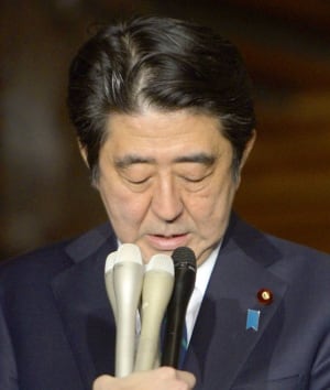 Japan Islamic State