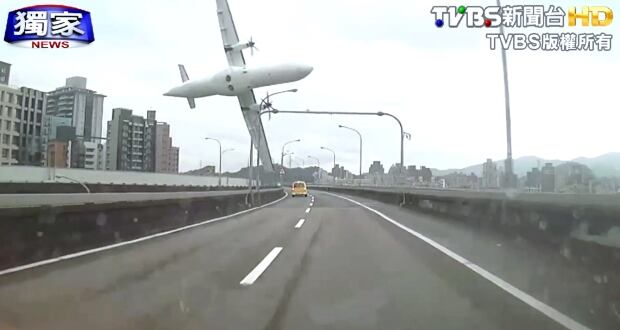 Taiwan Plane Crash