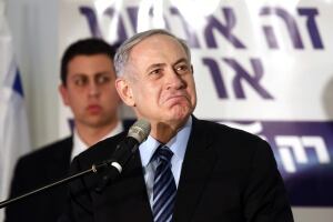 ISRAEL-IRAN/NETANYAHU