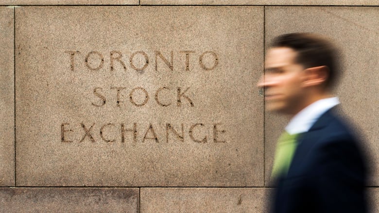 TSX sign.