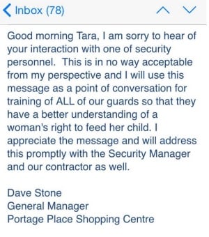 Email apology