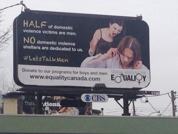 Equality Canada Billboard