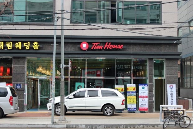 Tim House exterior 2