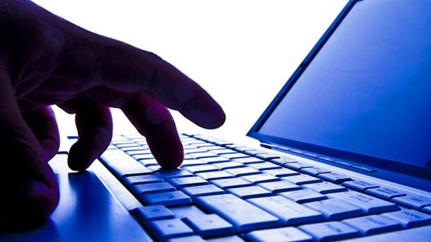Computer image privacy breach Shutterstock