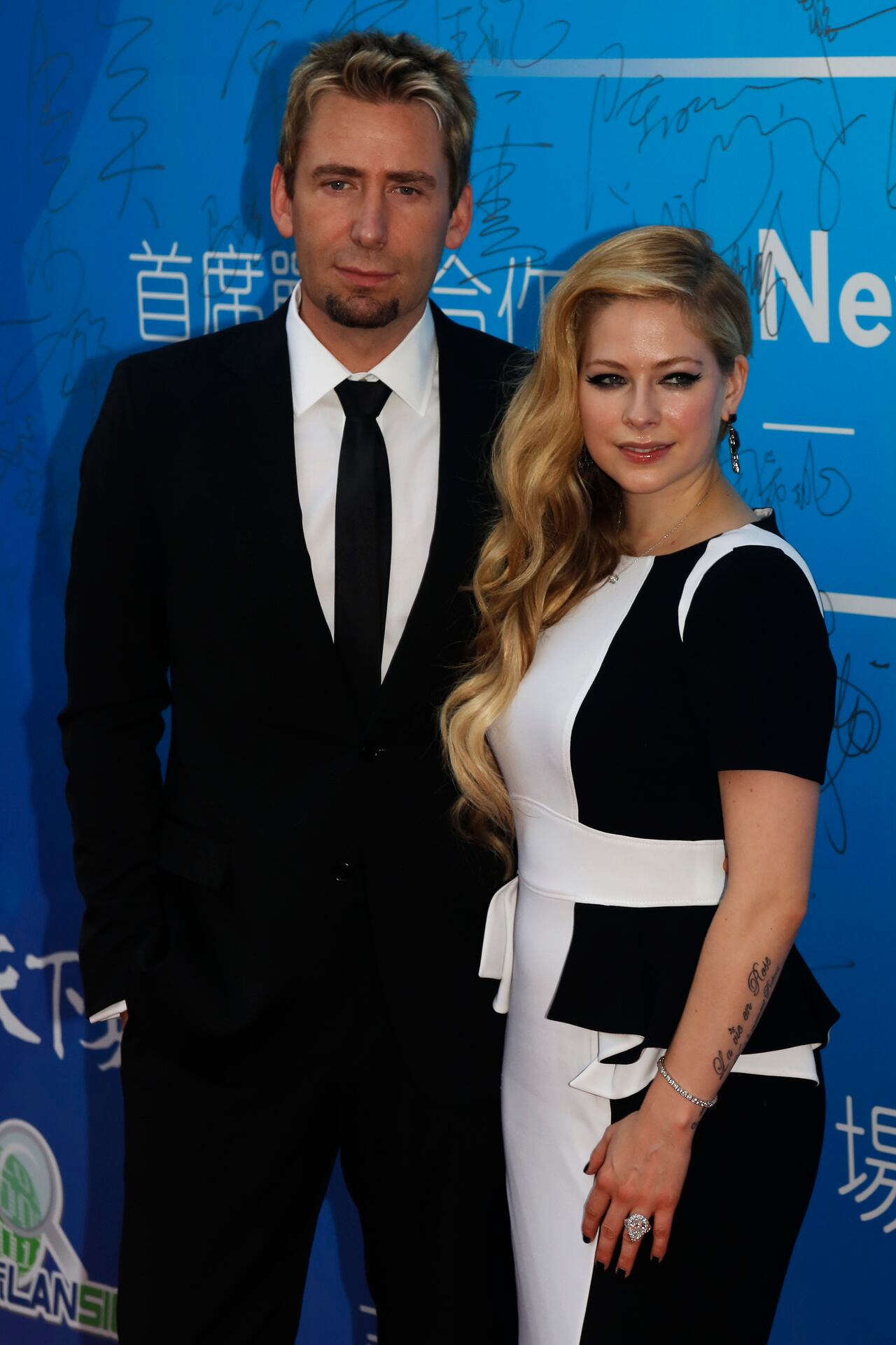 Avril Lavigne 2020 Husband