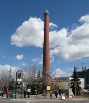 Eau Claire smokestack