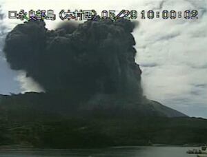 JAPAN-VOLCANO/