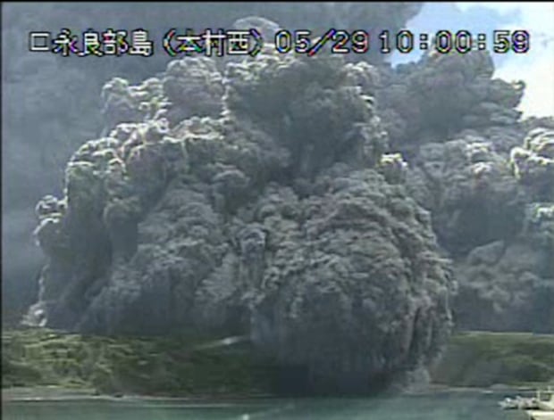 JAPAN-VOLCANO/