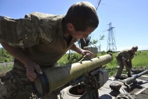 Ukrainian armed forces