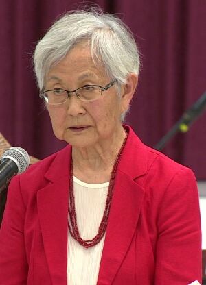 Mary Kitagawa